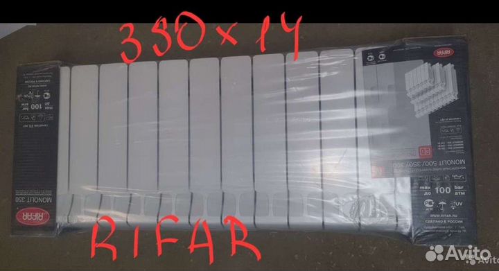 Радиаторы rifar monolit