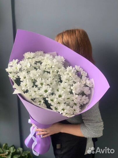 Цветы с доставкой. Ромашки букет казань