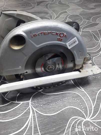 Интерскол дп-190/1600М