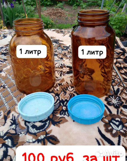 Банки из СССР