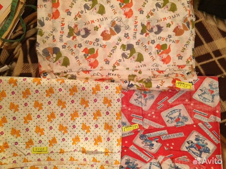 Отрезы ткани (ситец,сатин)