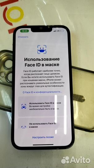 iPhone 13 Pro, 256 ГБ