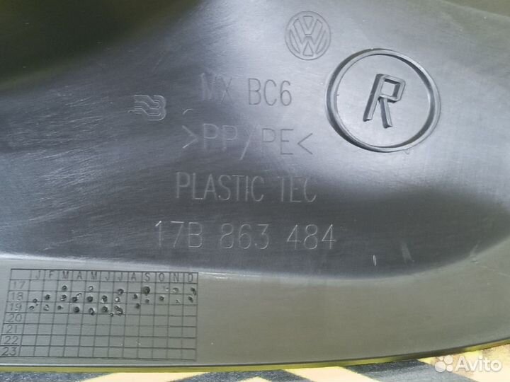 Обшивка стойки передней нижняя передняя правая