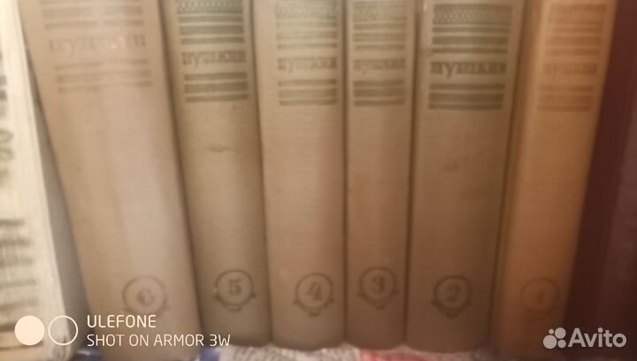 Собрание сочинений Пушкина