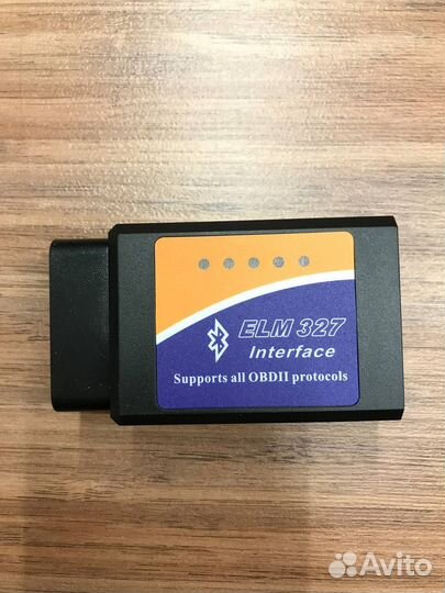 Диагностический автосканер ошибок