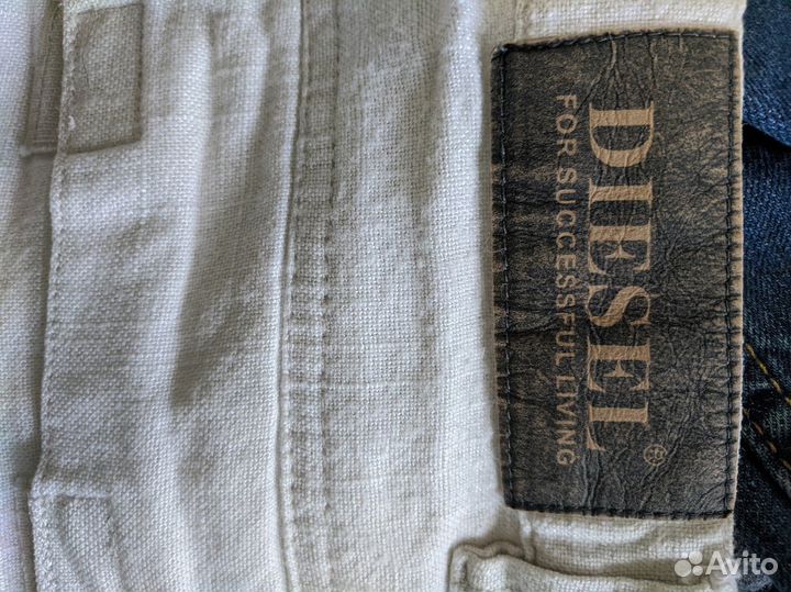 Мужские курортные брюки / штаны / джинсы. Белые, м