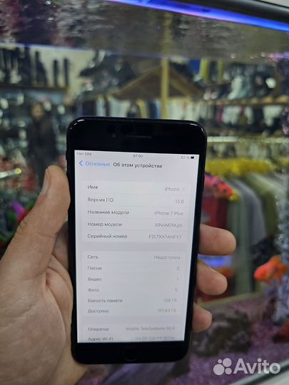 iPhone 7 Plus, 128 ГБ