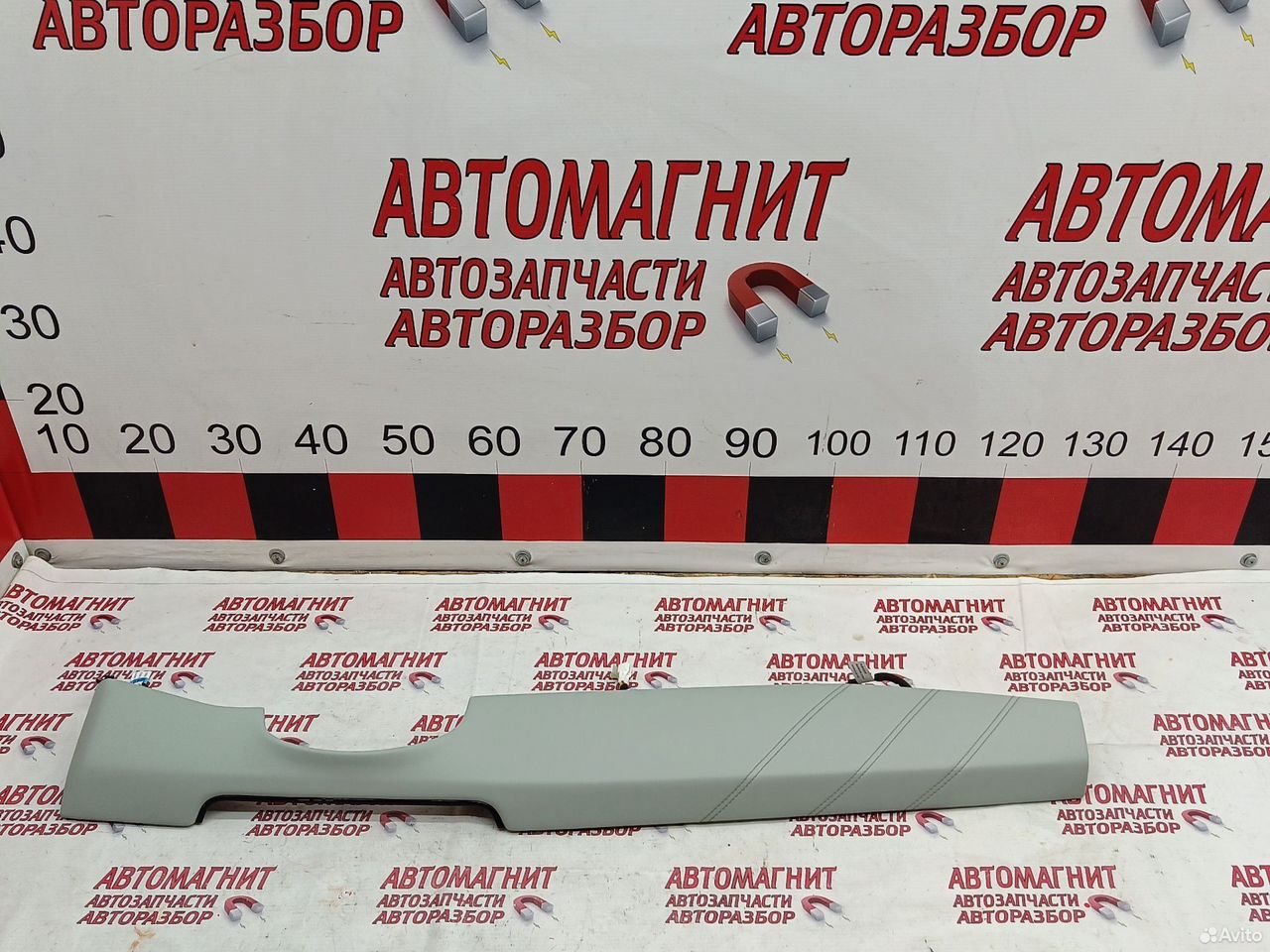 Накладка торпедо парприза правая Зикр 001 рест