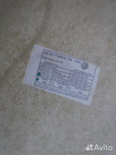 Потолок обшивка №906 Volkswagen Passat B6 2007