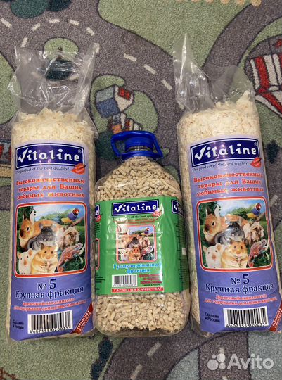 Опилки для грызунов древесный наполнитель хомяки