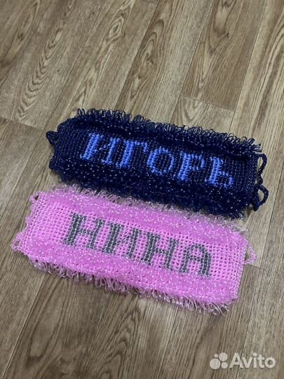 Мочалка ручной работы