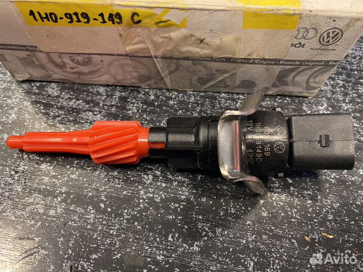 Датчик скорости 1h0919149c