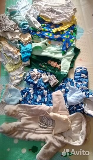 Детские вещи пакетом на мальчика 3-6 мес