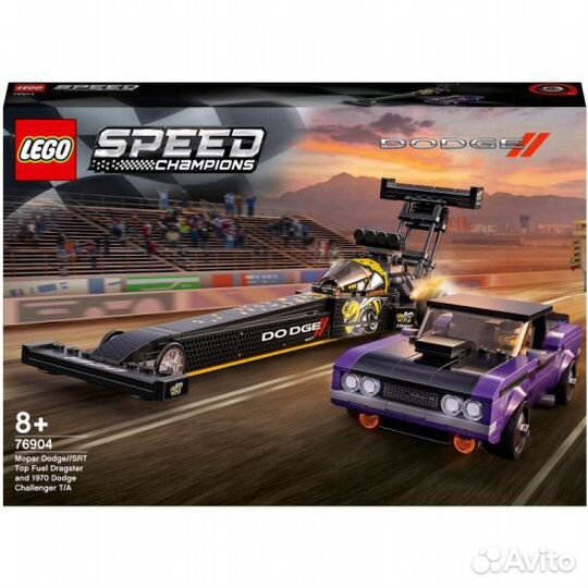 Лего 76904 Dodge and Challenger