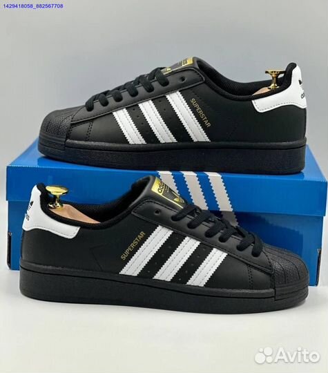 Adidas Superstar (Арт.77573)