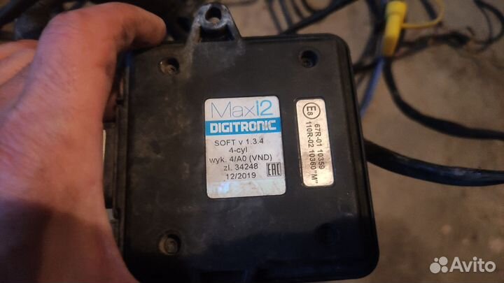 Газовое оборудование на авто бу