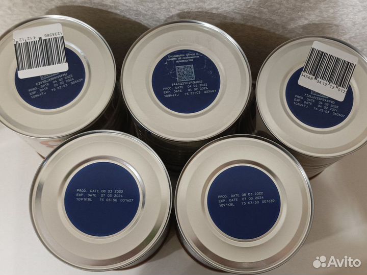 Смесь Friso gold фрисо голд 3