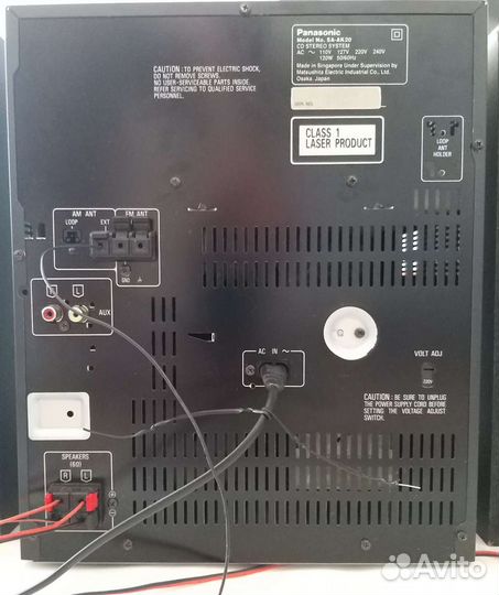 Bluetooth центр Panasonic SA-AK20