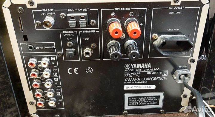 Музыкальный центр yamaha