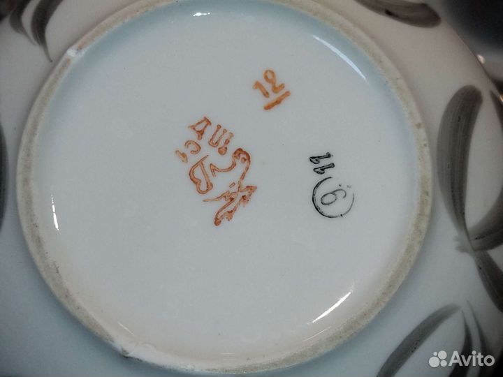 Сервиз чайный. Вербилки