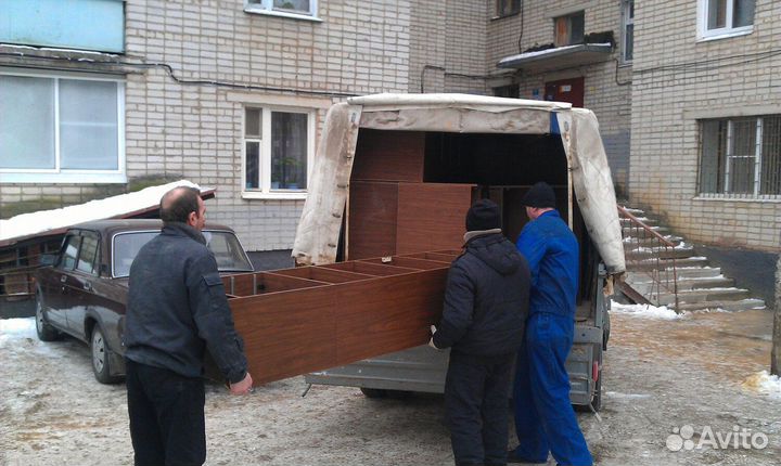 Переезды грузчики