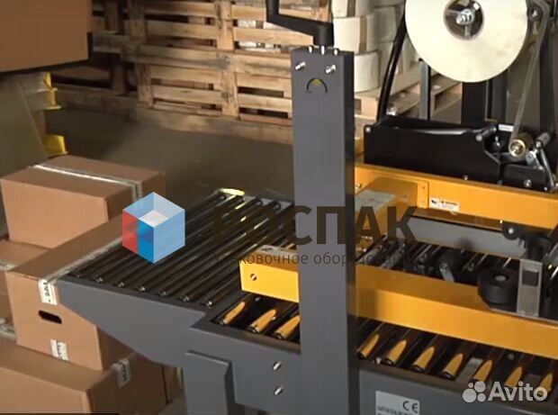 Заклейщик коробов полуавтоматический А2S8