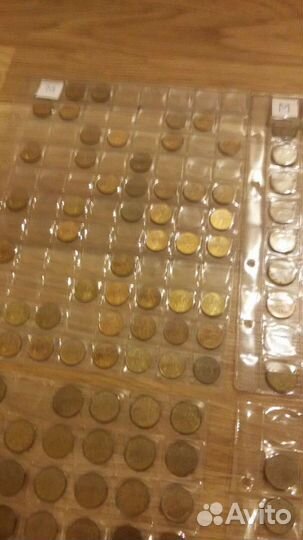 Погодовка РФ. 50 и 10 коп. монеты. 1000шт