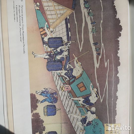 Кацусика Хокусай Графика