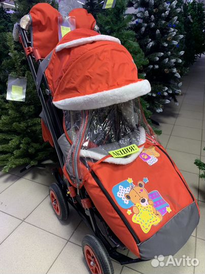 Коляска санки Galaxy