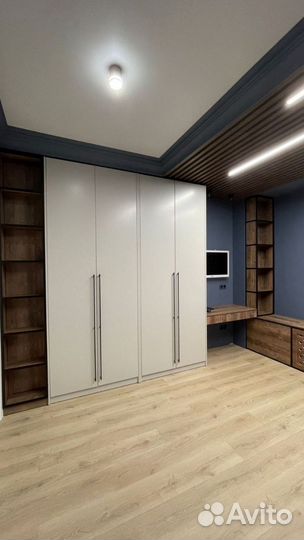 Рабочая зона