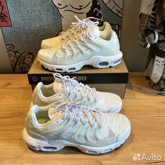 Nike Air Max Terrascape tn Plus Seafoam Green