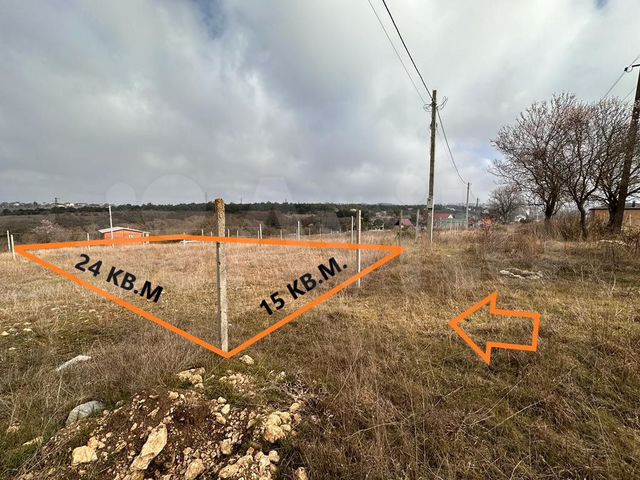 Участок 3,9 сот. (СНТ, ДНП)