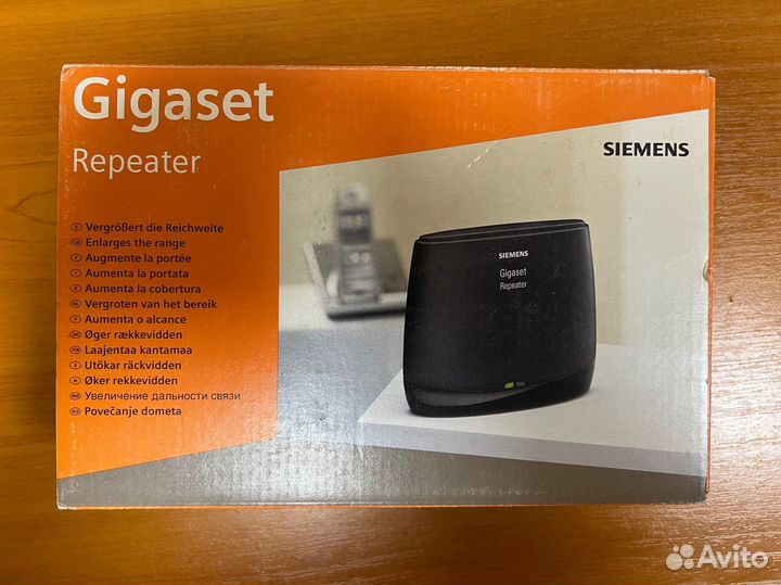 Siemens gigaset repeater