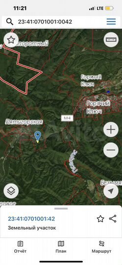Участок 9 га (СНТ, ДНП)