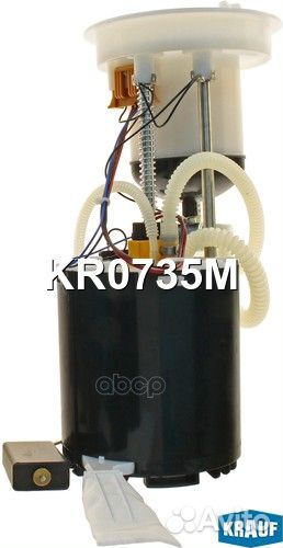 Модуль в сборе с бензонасосом KR0735M Krauf