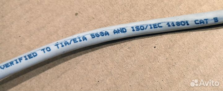 Патч-корд S110 - RJ45