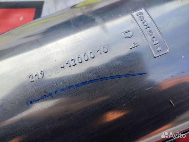 Глушитель Лада Гранта Калина LADA Granta Datsun