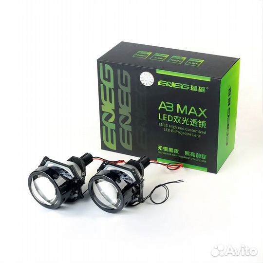 Bi LED линзы Aozoom Eneg A3 Max на Mazda 6 GG