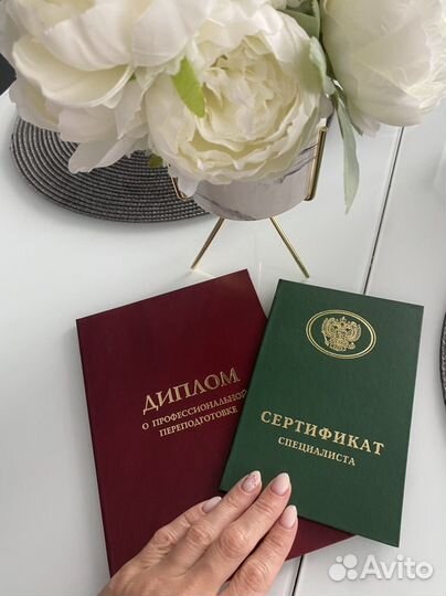 Мезотерапия волос