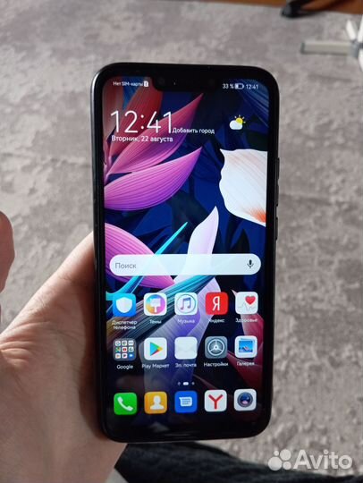 Huawei mate 20 lite