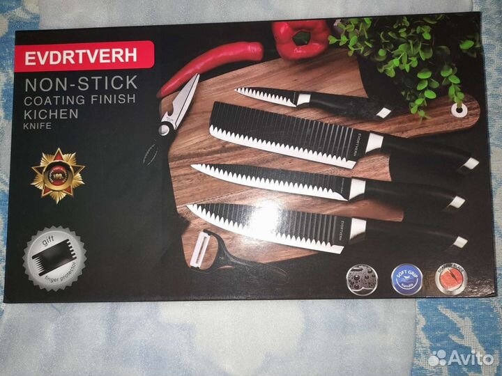 Набор кухонных ножей