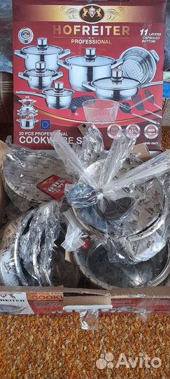 Набор посуды 11 предметов