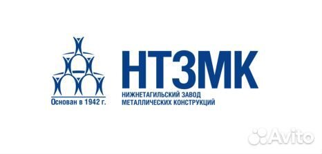 Фрезеровщик