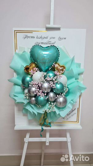 Объёмные открытки