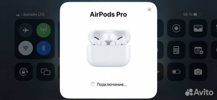 Наушники Apple AirPods Pro 2