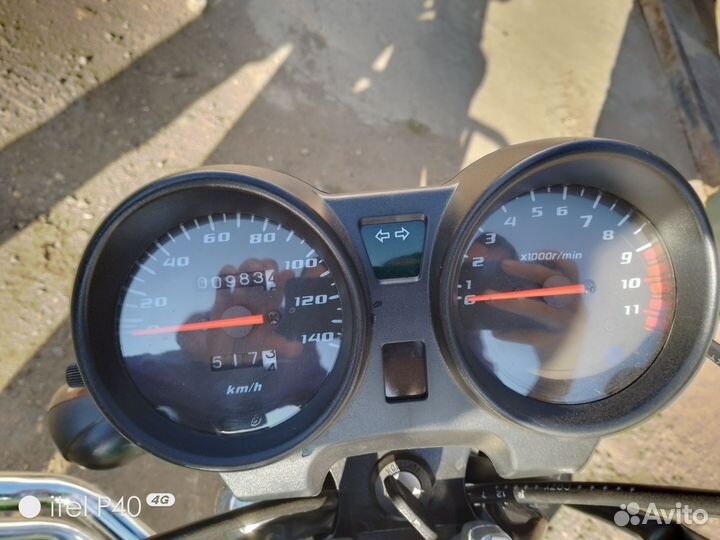 Мопед Альфа 110 2023г. М категория