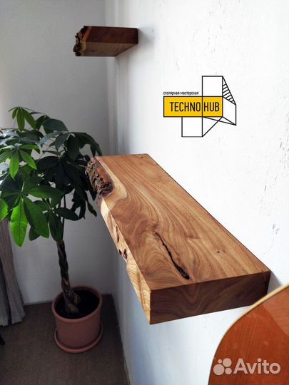 Парящая полка