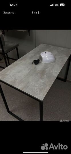 Маникюрный стол