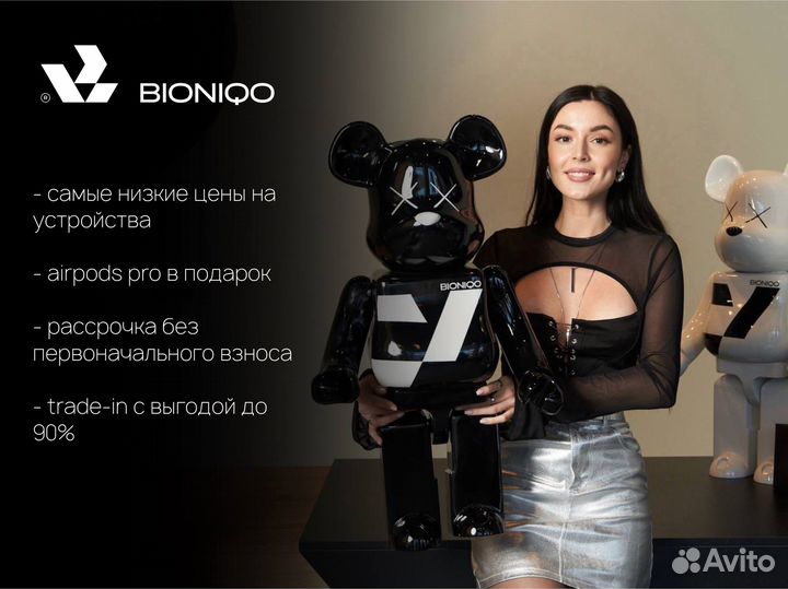 Наушники apple airpods max