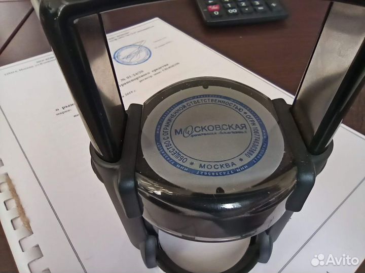 Оценка автомобиля для нотариуса